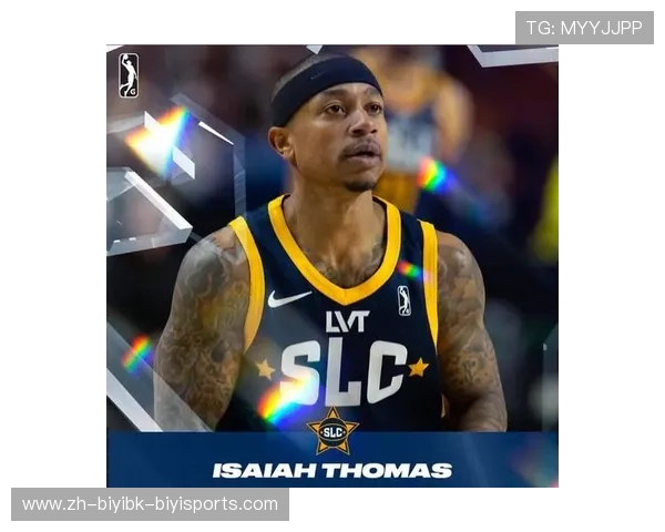 托马斯在NBA比赛中的技术风格和贡献价值体现在哪里