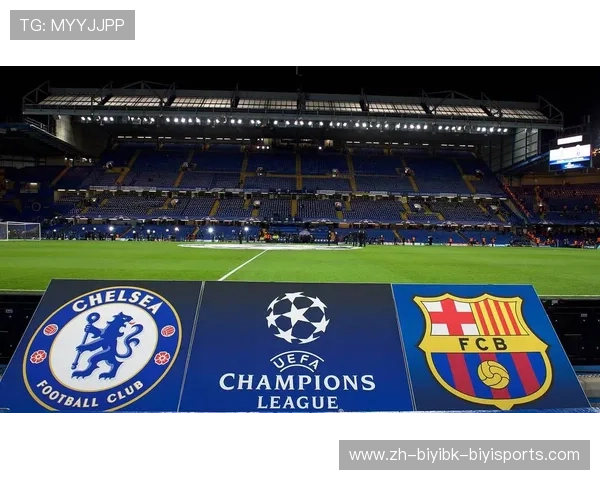 欧冠图文并茂赛况总结