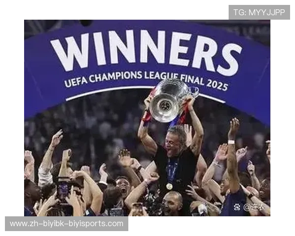 法甲巴黎收入结构：揭秘巴黎圣日耳曼的收入来源及财务结构