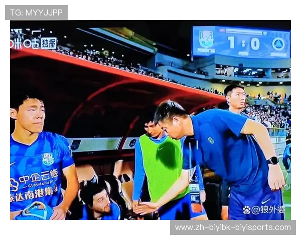 第25轮中超联赛积分变化及各队冲冠形势分析