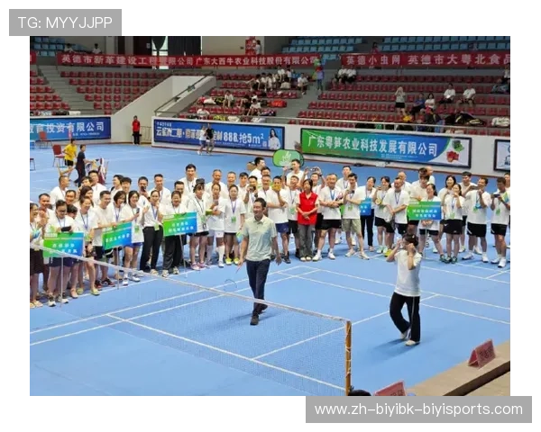 羽毛球耒阳杯 羽毛球耒阳杯