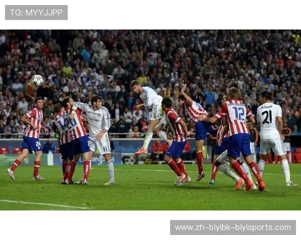 高清欧冠足球视频集不可错过的绝杀时刻盘点